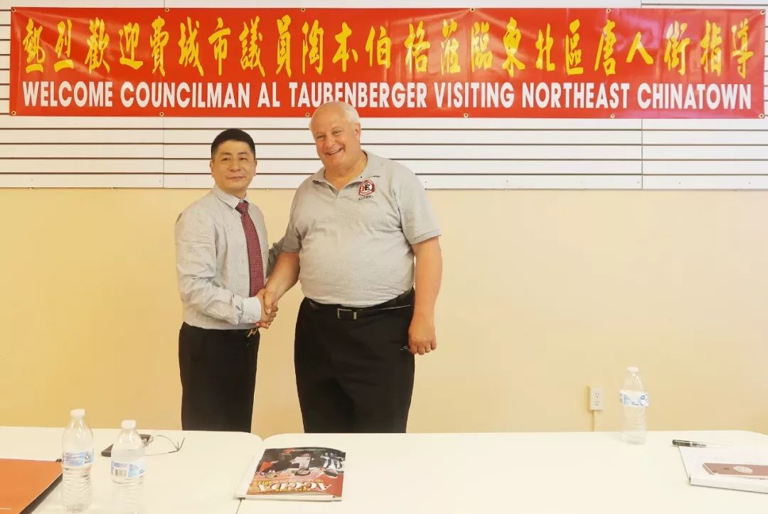 美国杰林集团是干什么的,美国杰林集团