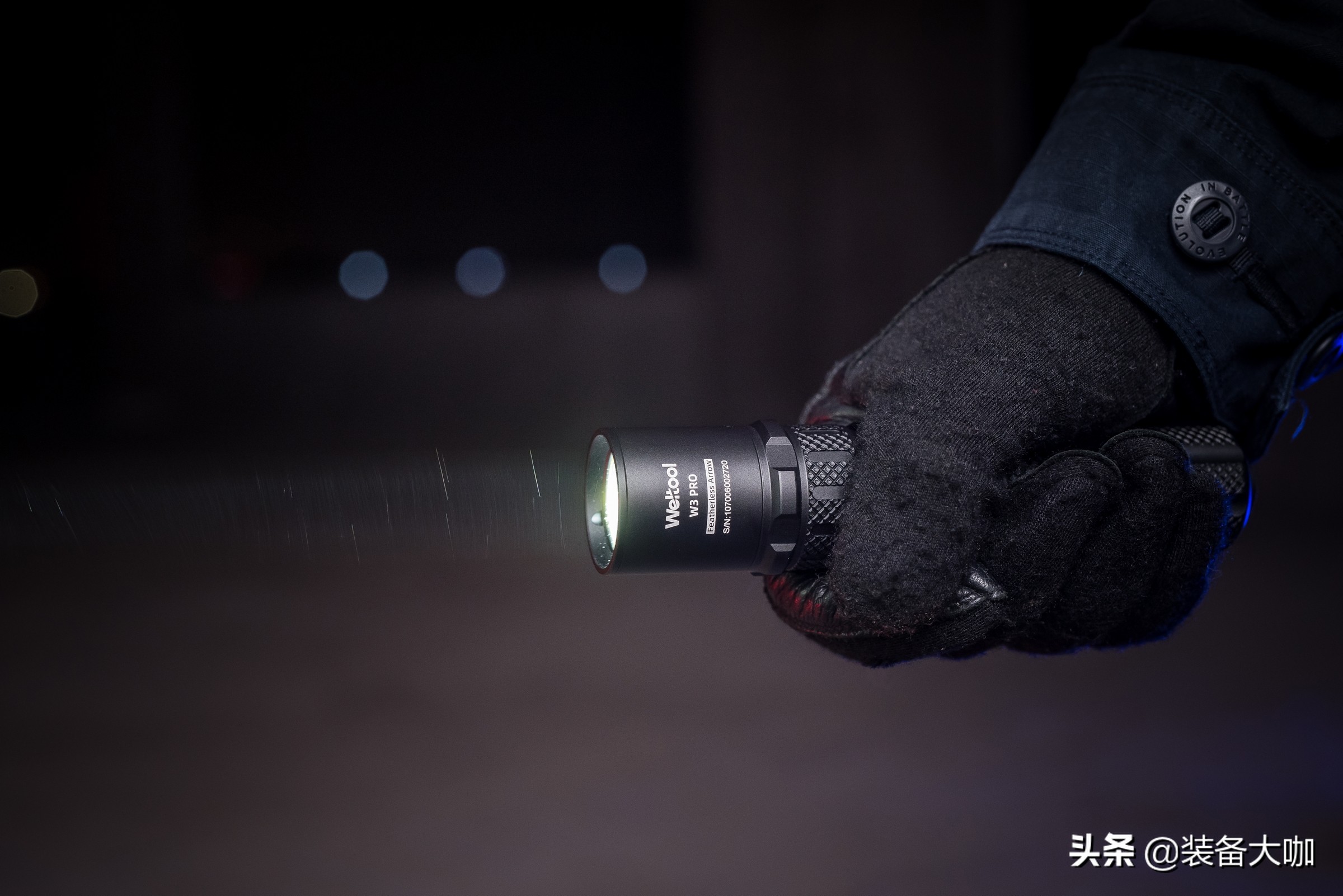 亮瞎钛合金狗眼的手电筒,能亮瞎钛合金狗眼的手电筒