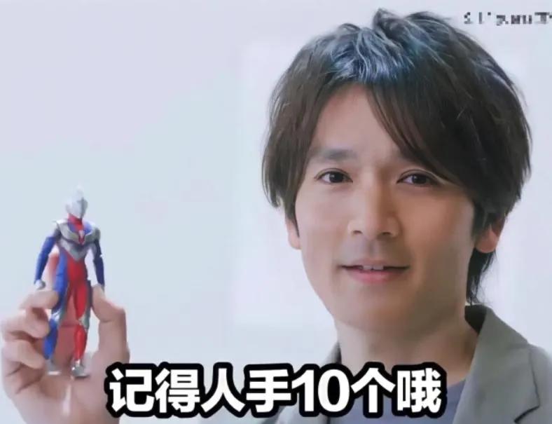 光的继承者迪迦奥特曼国语版,shf特利迦奥特曼开箱