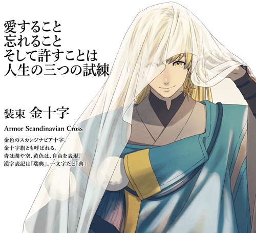 为迎奥运，日本设计师把各国*旗国**拟人化，中国这张你怎么看？