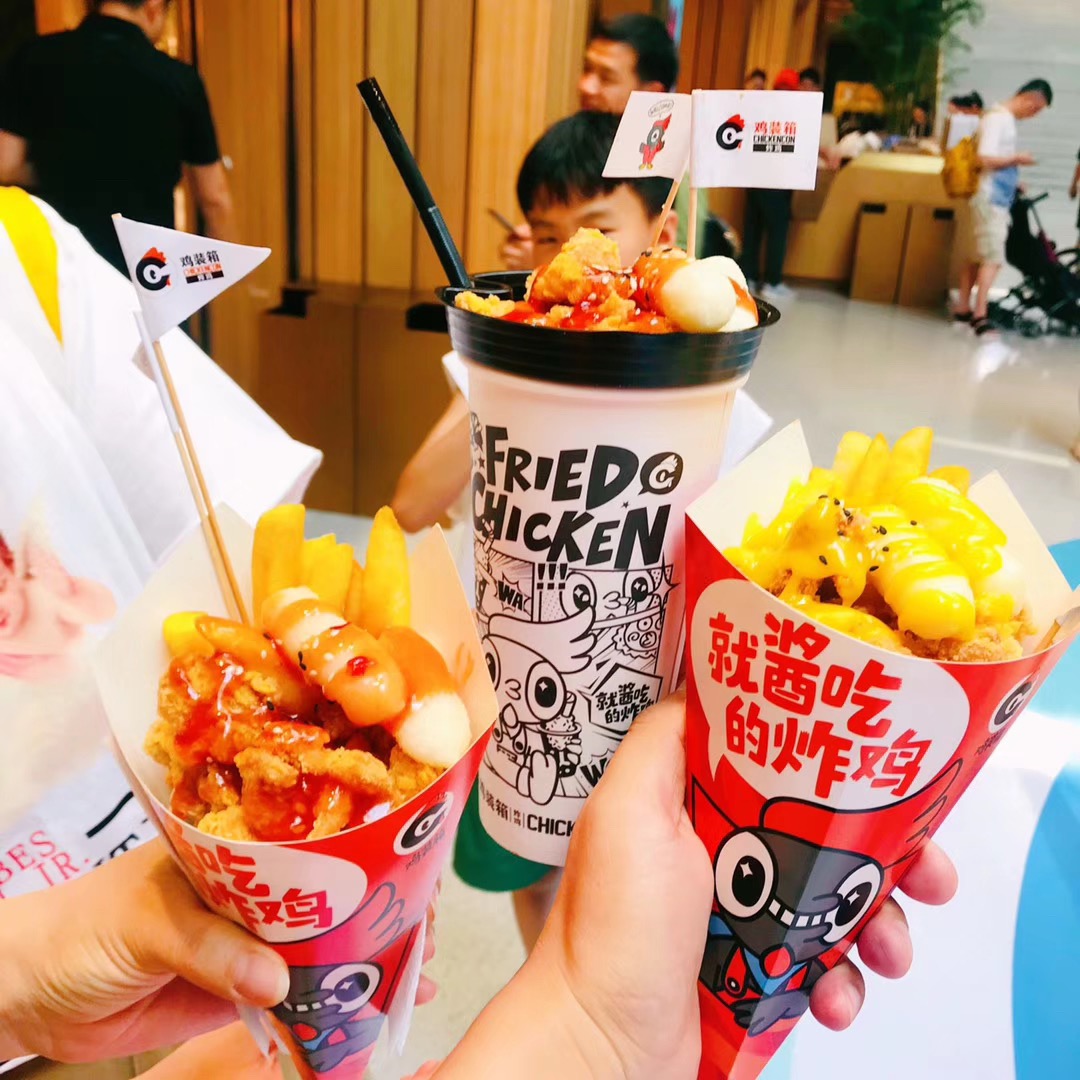 关于鸡装箱炸鸡,迷之传说的老板终于高调现身