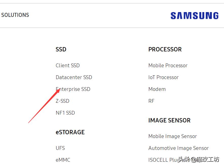 三星980500g固态硬盘500元,500元到800元固态硬盘