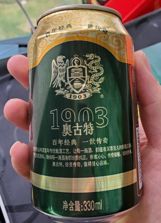 5元内最好喝的啤酒推荐,10元内值得喝的啤酒