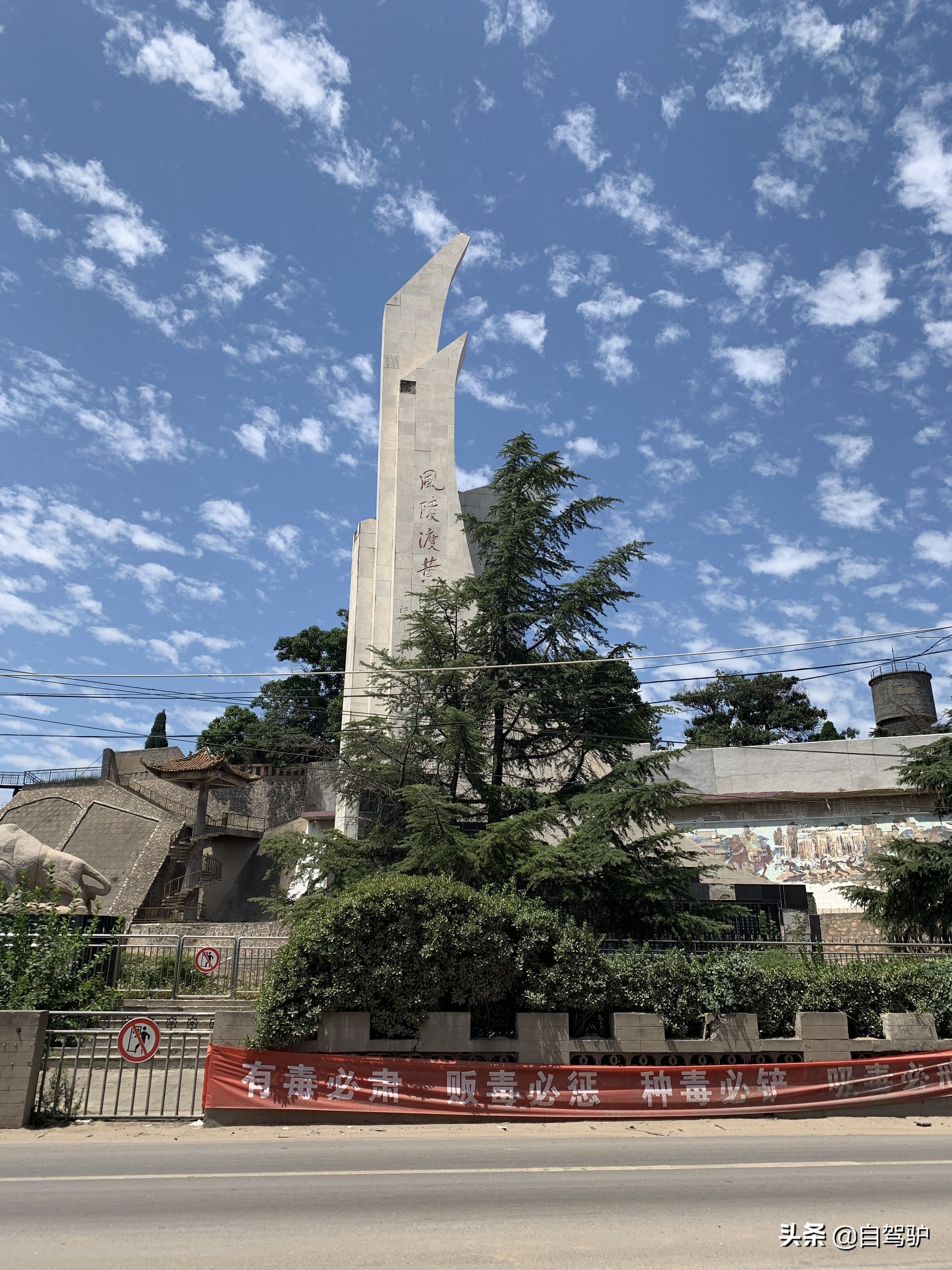 重庆到太原最佳驾车路线,重庆到太原自驾怎么最便宜