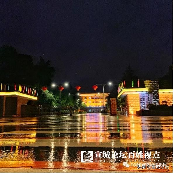 宣城哪里疫情严重了,宣城疫情最新报道