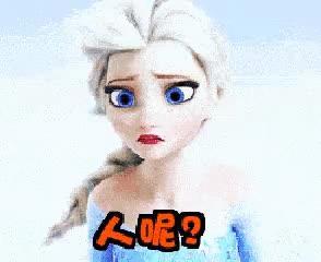 【医聊】年纪不大却长了白头发，需要紧张吗？