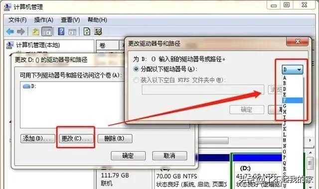 u盘无法识别怎么办教你解决,u盘不识别怎么办其他u盘可以识别