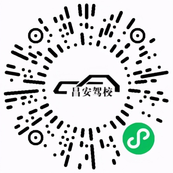 昌吉驾校通过率高,昌吉市驾校一览表