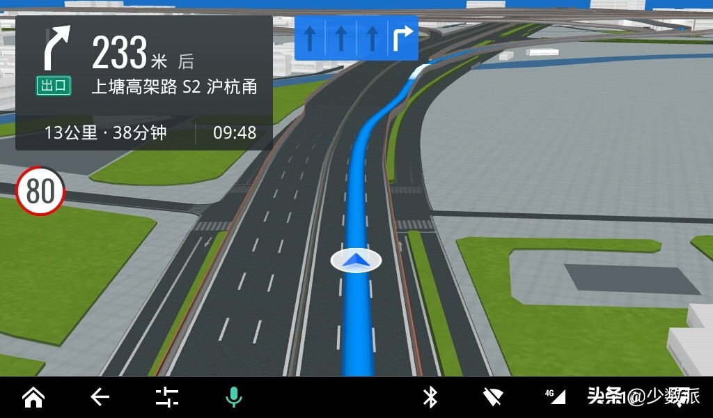 高德百度和腾讯哪个好,高德和腾讯哪款地图导航好用