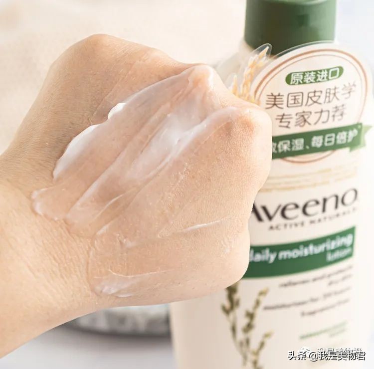 冬季干燥起皮身体乳推荐,秋冬身体脱皮用哪款身体乳