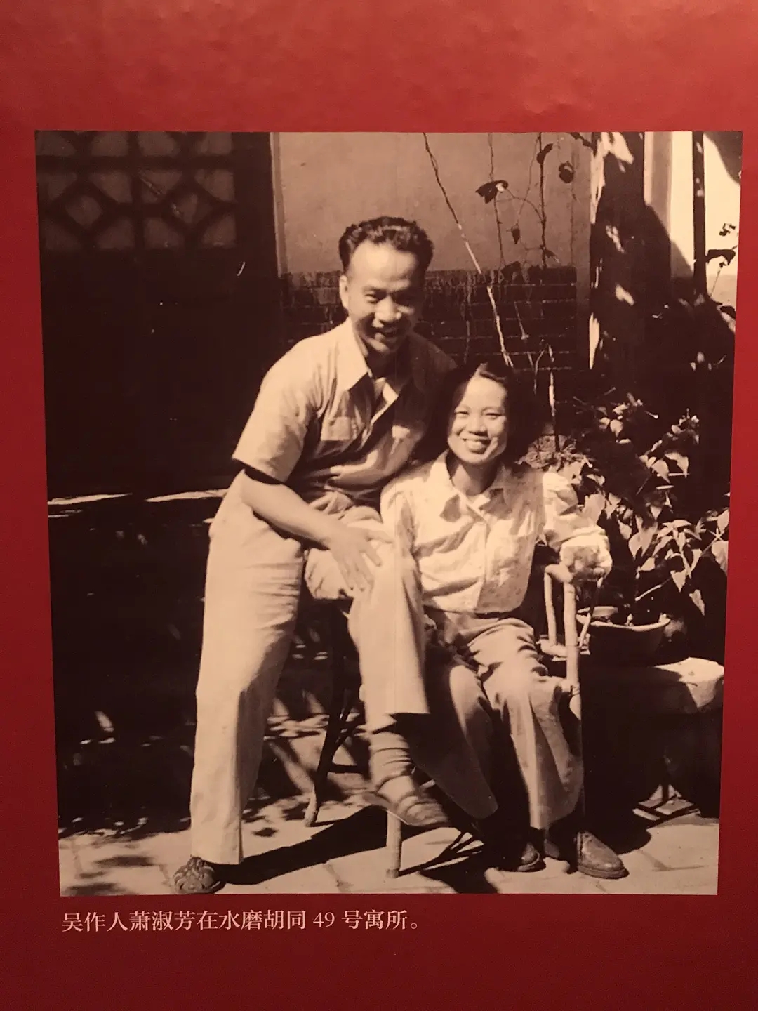 17年后和初恋再次相遇,他和初恋重逢后续