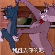 “做公关被长辈认为是陪酒女…”网友评论扎心了!