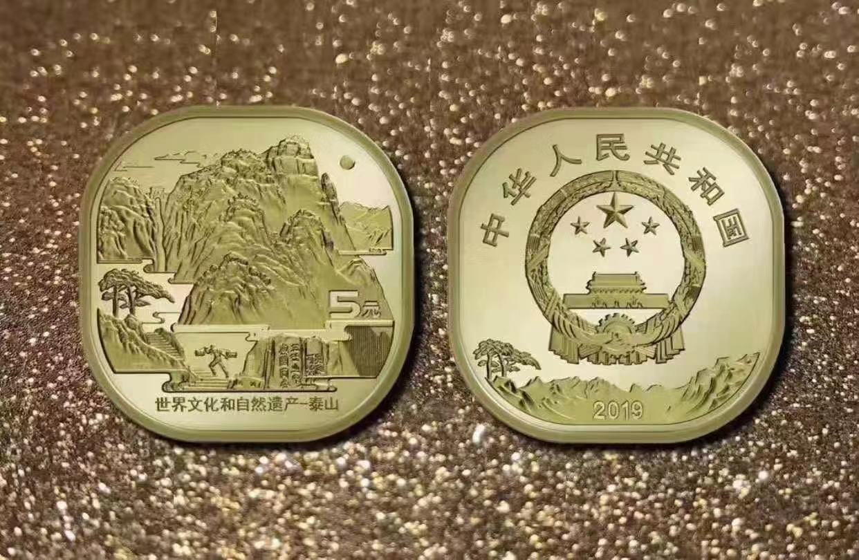 报考银行信息填错了怎么修改,预约面签资料填错如何修改