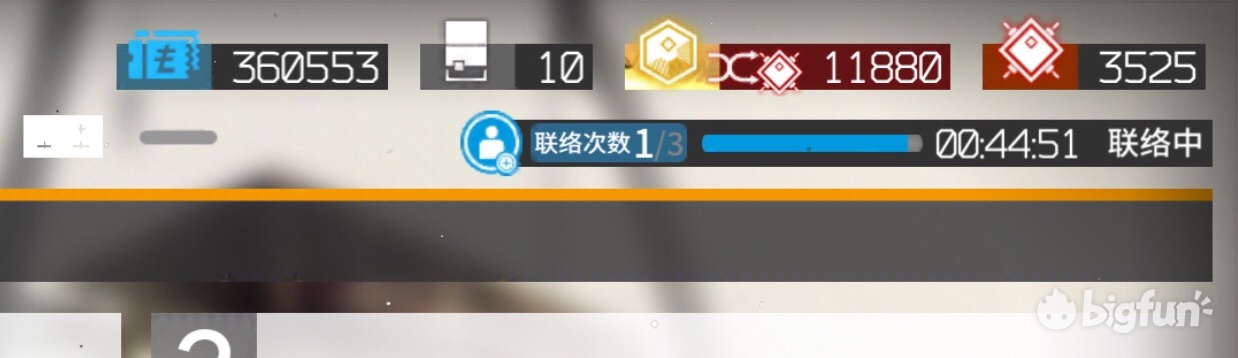 非洲萌新的《明日方舟》入坑指北