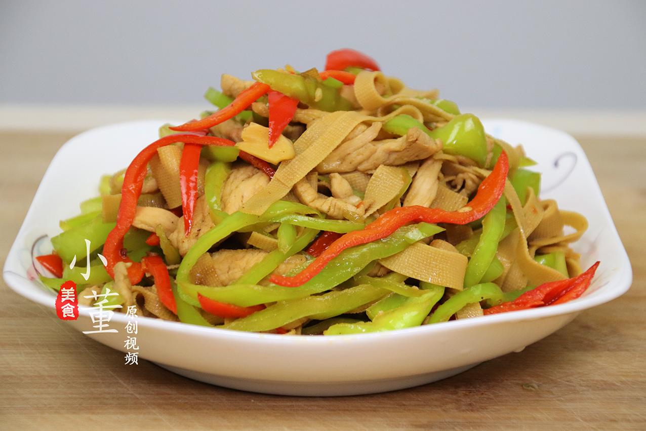 豆皮怎样做好吃又简单视频,豆皮这样做简单又好吃