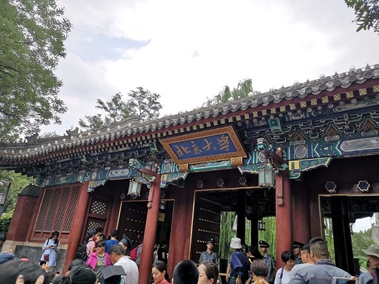 漫步北大校园,北大印象图片