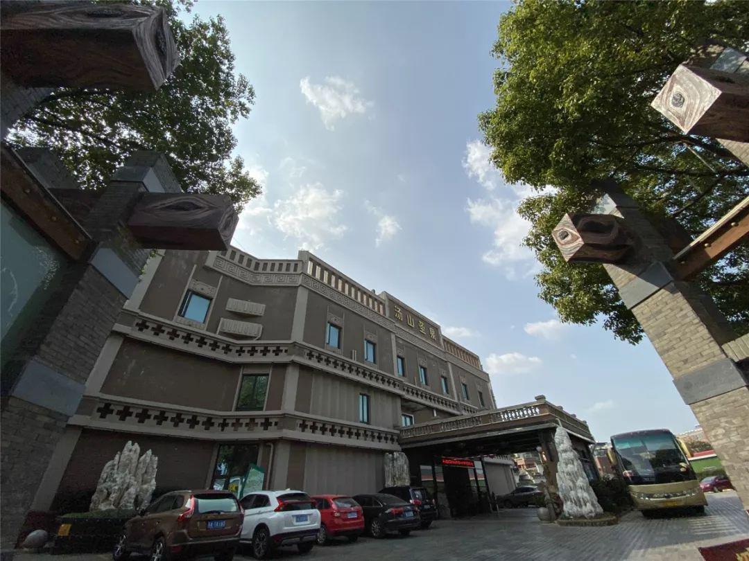 汤山温泉镇,汤山温泉冬天冷不冷