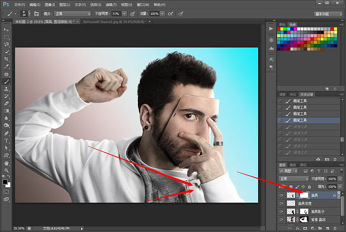 ps如何将人物逼真融入其他照片中,ps人物合成照片