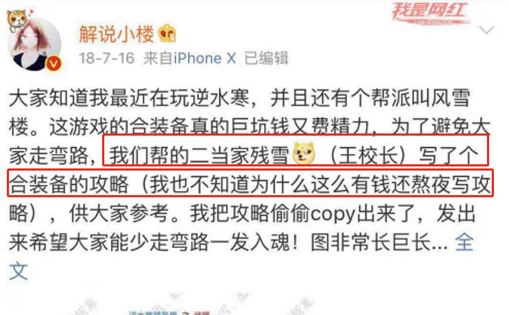 中国目前第一网游梦幻西游,梦幻西游十大网游排行榜