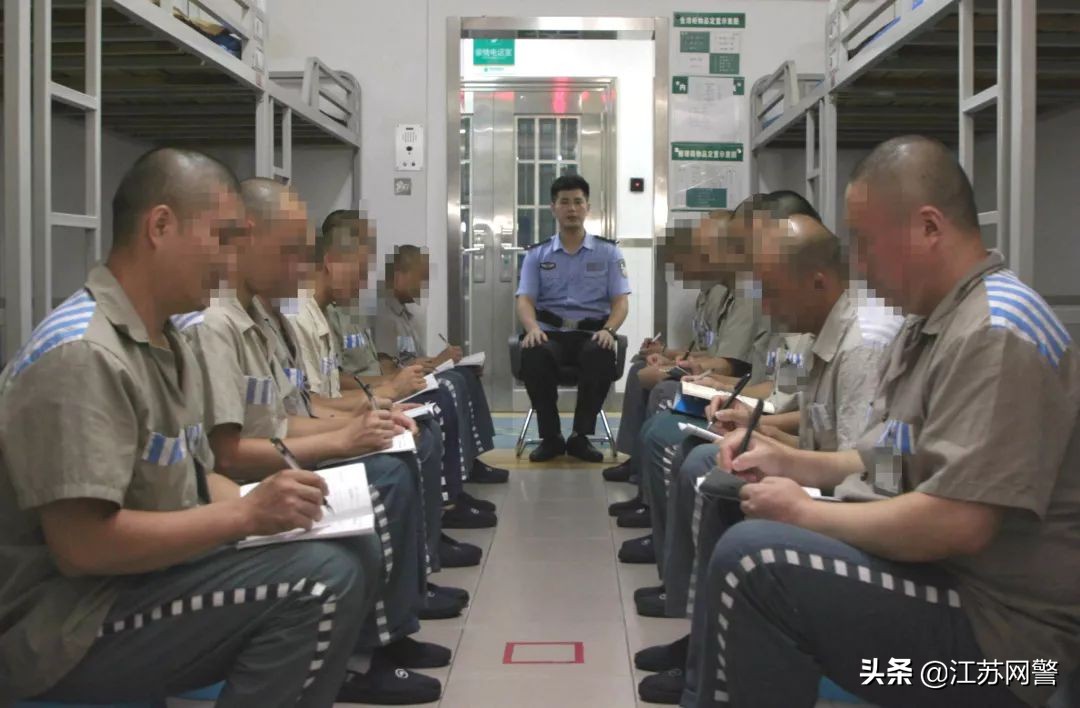江苏监狱的真实生活记录视频,90后讲述监狱服刑生活