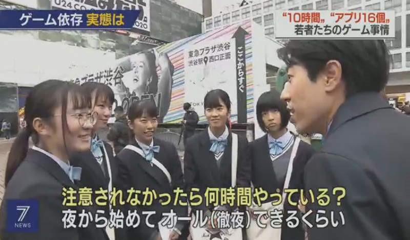 2019年12月23日新闻,2019年12月8日新闻内容