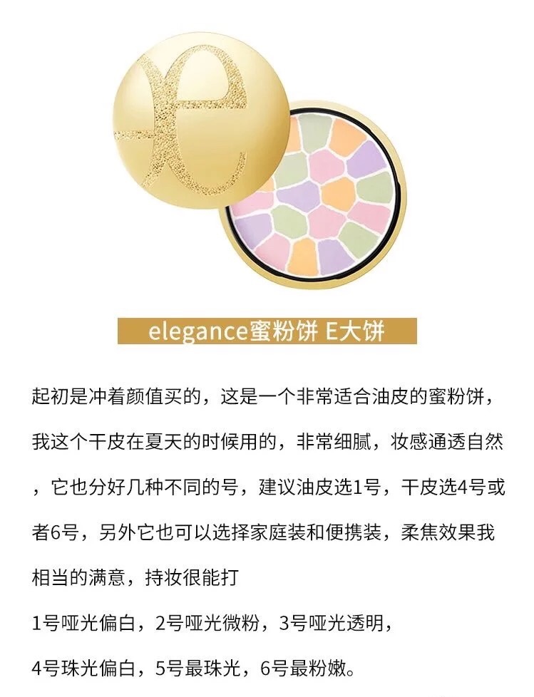 鏁ｇ矇绮夐ゼ娴嬭瘎娌圭毊,鏁ｇ矇绮夐ゼ澶х墝