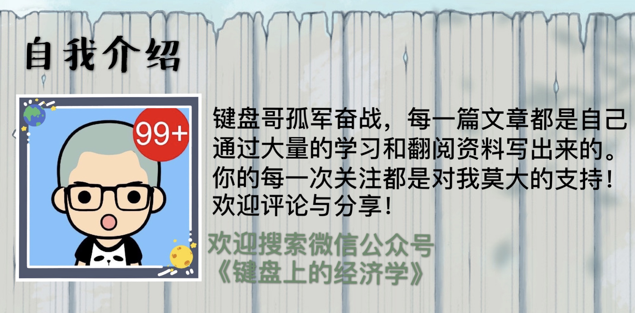 消费贷哪个城市的利率低,消费贷利率暴跌