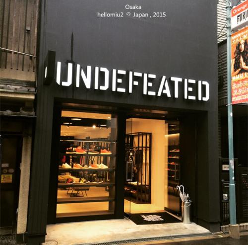 大阪二手奢侈品,大阪二手奢侈品首饰