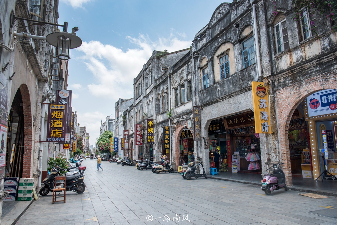三亚北海东北人,北海城市东北人评价