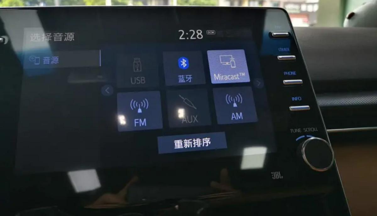 亚洲龙连接手机微信无声音,亚洲龙蓝牙连接后没声音怎么回事