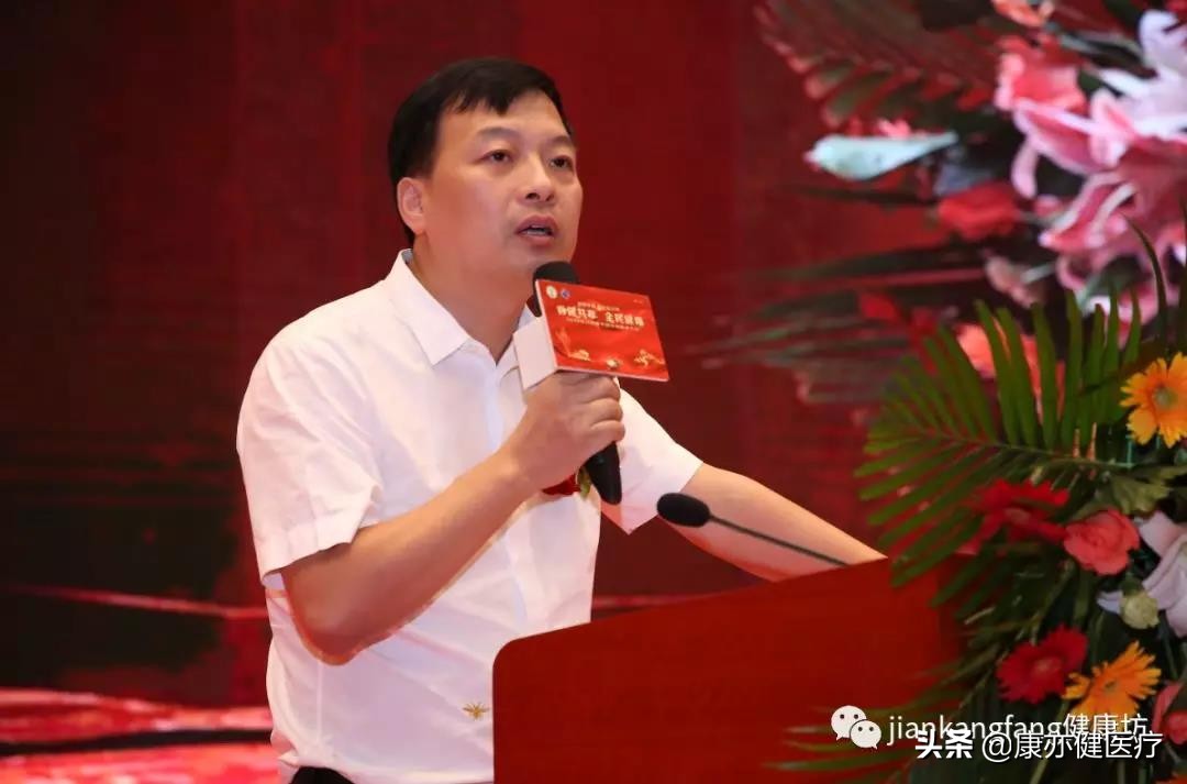 2019健康护脊大会,防治结核病全民行动共享健康