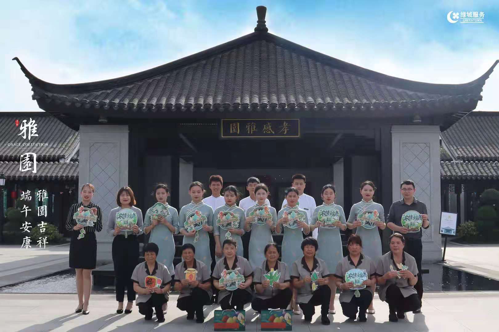 孝感雅园视频介绍,孝感雅园