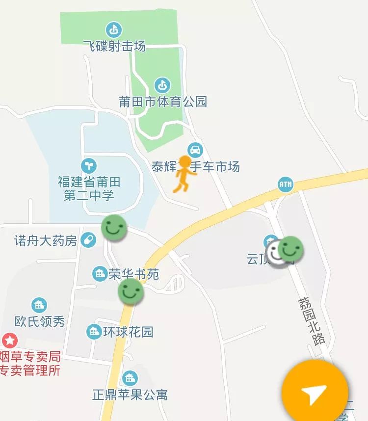 2019年全国射击飞碟比赛录像,国内有哪些飞碟射击比赛