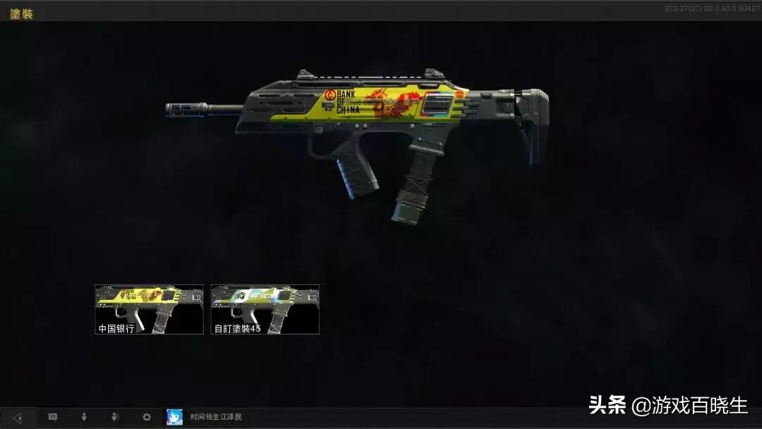 使命召唤手游氪金幸运箱,使命召唤15都有什么玩法