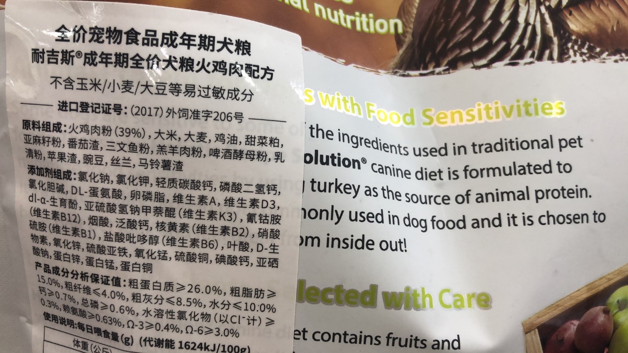 只看性价比，耐吉斯值得推荐吗？