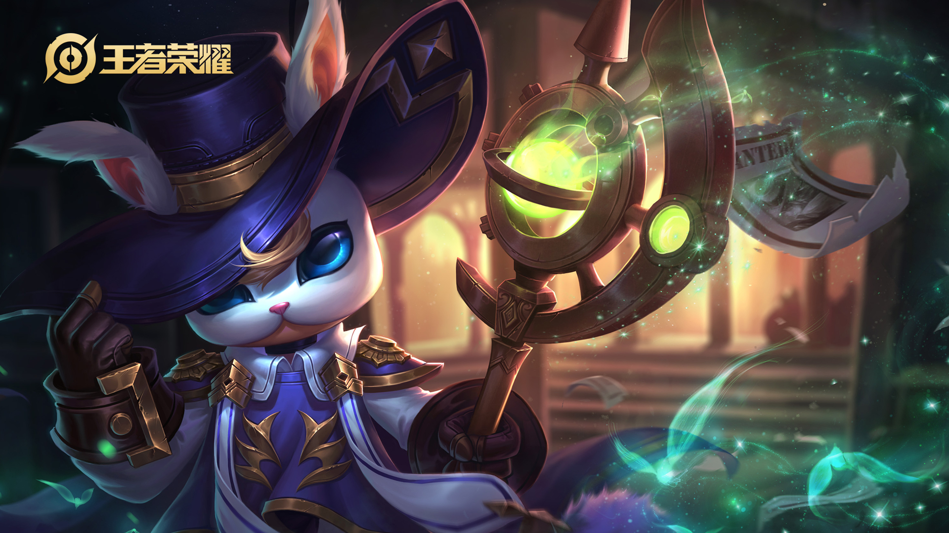 王者荣耀s25赛季皮肤返场战令,王者荣耀s25战令干将皮肤多少钱