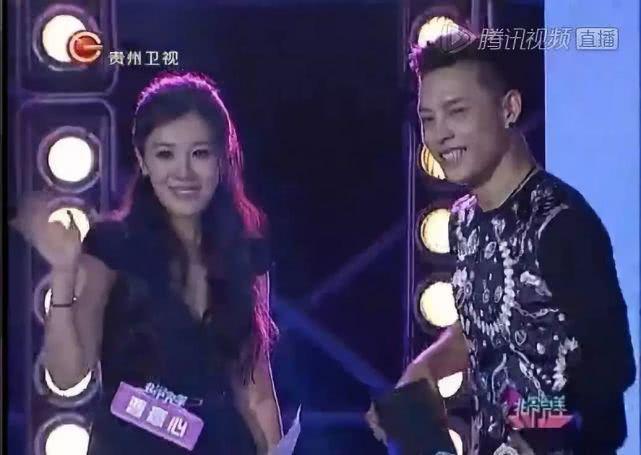 吴谨言恋爱史,吴谨言绯闻事件