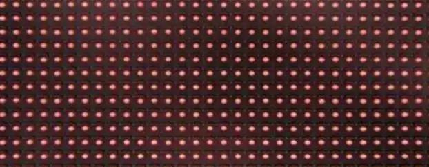 led显示屏p2单元板尺寸规格,led屏尺寸规格表