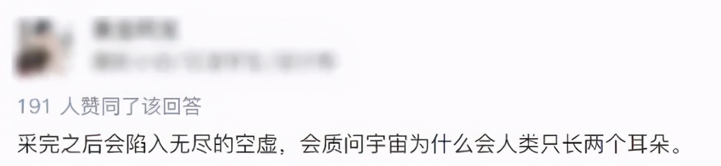 耳屎一定要全部清除吗,耳屎到底要不要挖终于知道答案了