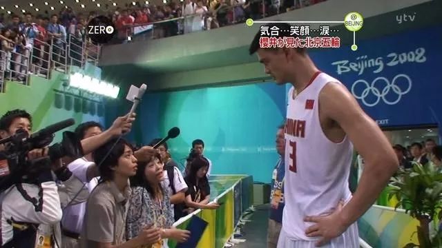 日本娱乐圈的大锦鲤，考试不挂科、新年求姻缘都可以拜他！