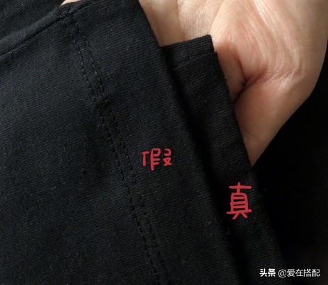 adlv短袖真假辨别经典款,adlv怎么辨别真假甜甜圈