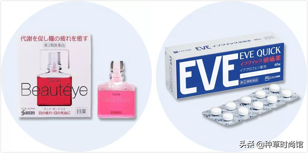 日本网红眼药水,日本网红眼药水毁坏角膜