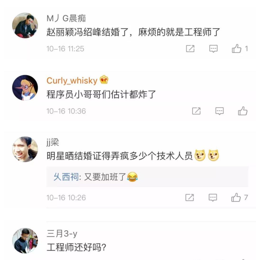 微博服务器异常,微博服务器宕机