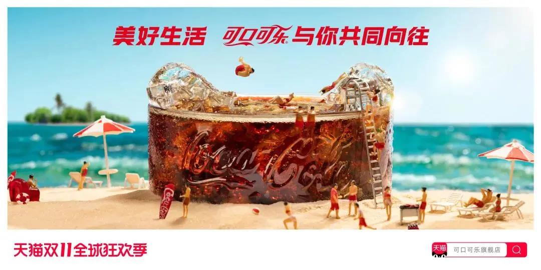 2018双十一猫头海报 (天猫双11猫头海报完整版)