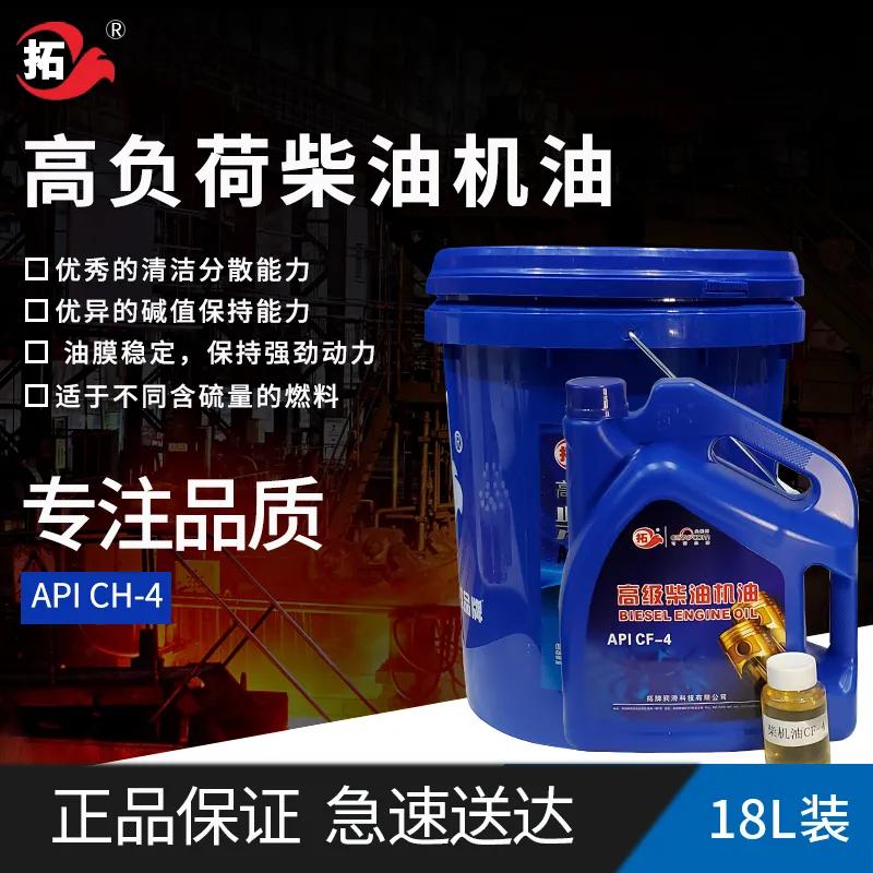 机油用不完怎么保存,用不完的机油如何保存