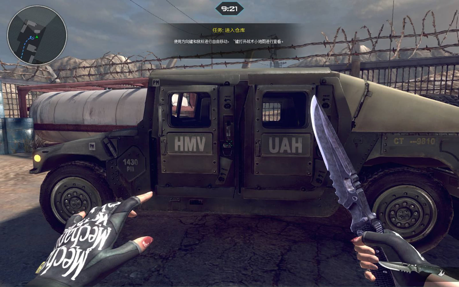 被誉为腾讯最良心的工作室，却因为过于良心，被隔壁的天美给吞了