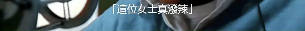 那些对着干的男女，最后都成了情侣
