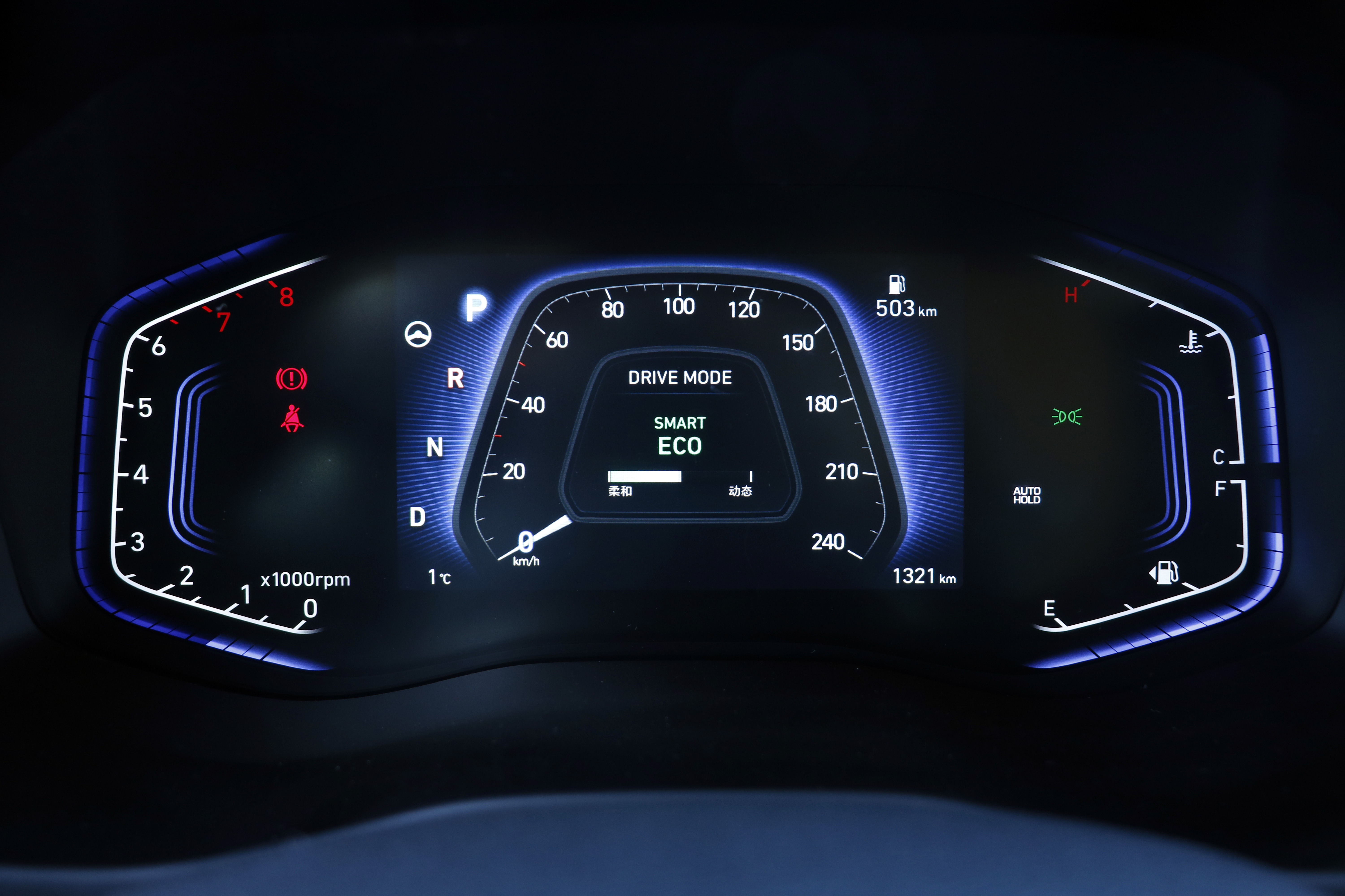 试驾新款北京现代ix35视频,颜值提升前后对比