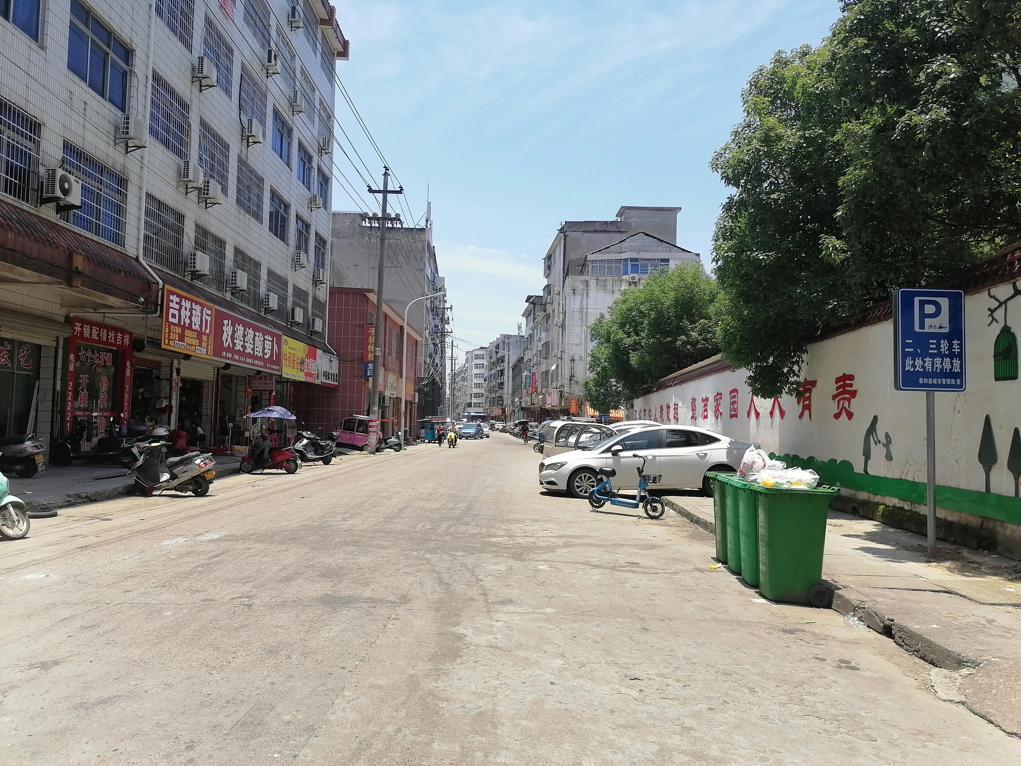 庐陵老街很有特色,庐陵老街规划图