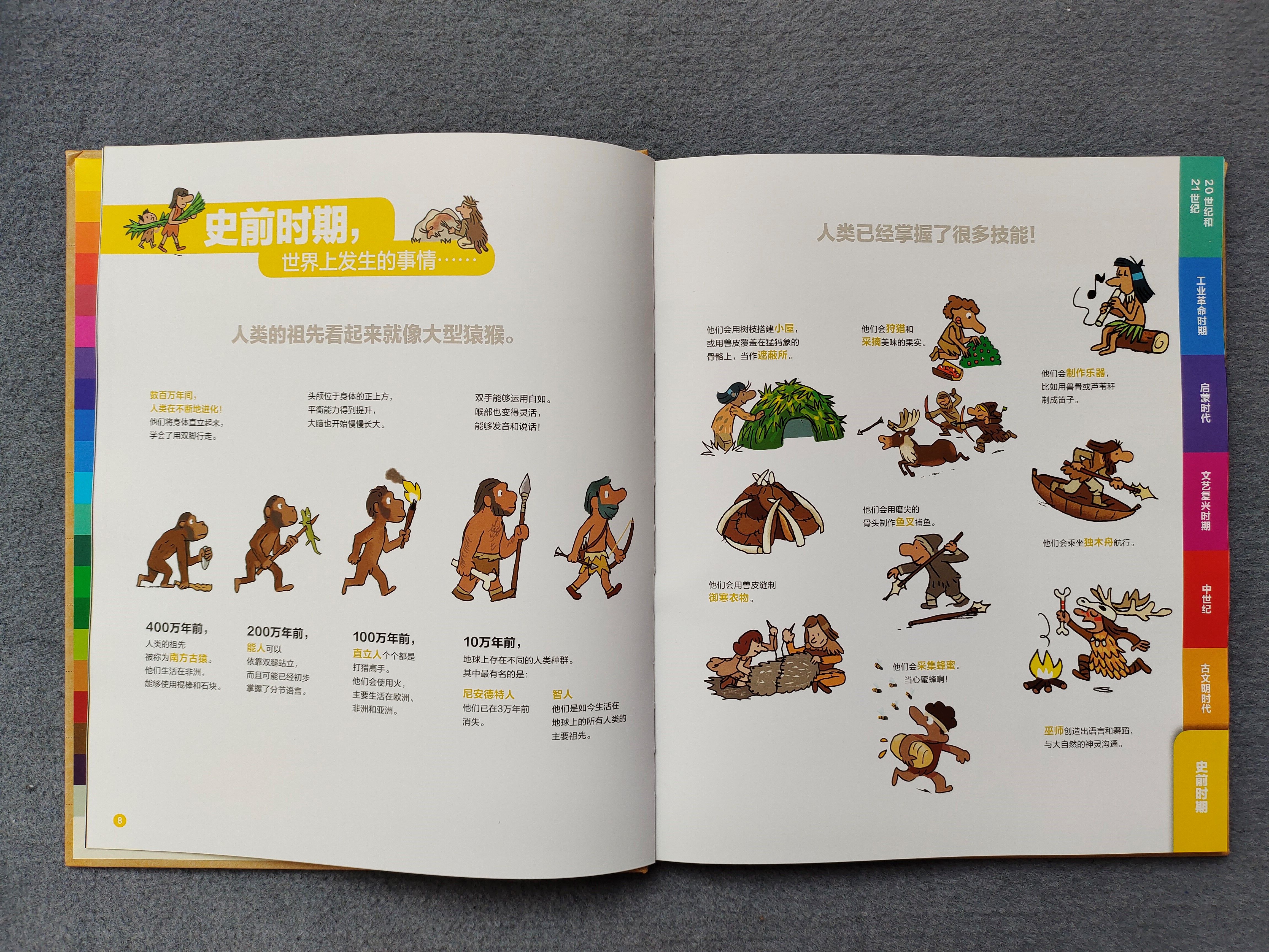 423读书节诚意推荐,423书香节